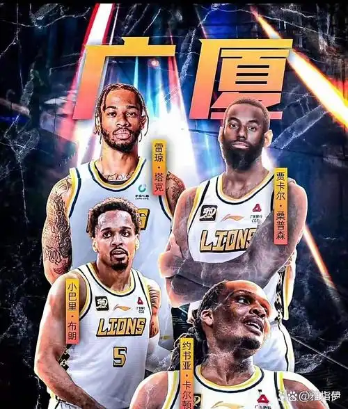 篮球节奏撞上FPS枪火：蜂美狂想曲掀翻职业赛场，谁将问鼎冠军？