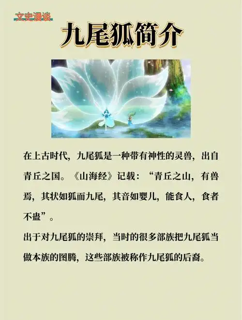 九尾解说独家爆料：DOTA2新版本核心改动，职业赛场或将迎来大洗牌