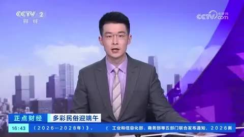 大数据解码端午LOL热度：LPL黑马崛起，版本答案锁定中野联动