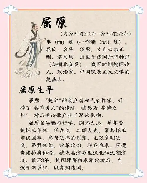 电竞圈冷知识：选手ID不等于真名，Uzi其实不姓“简”