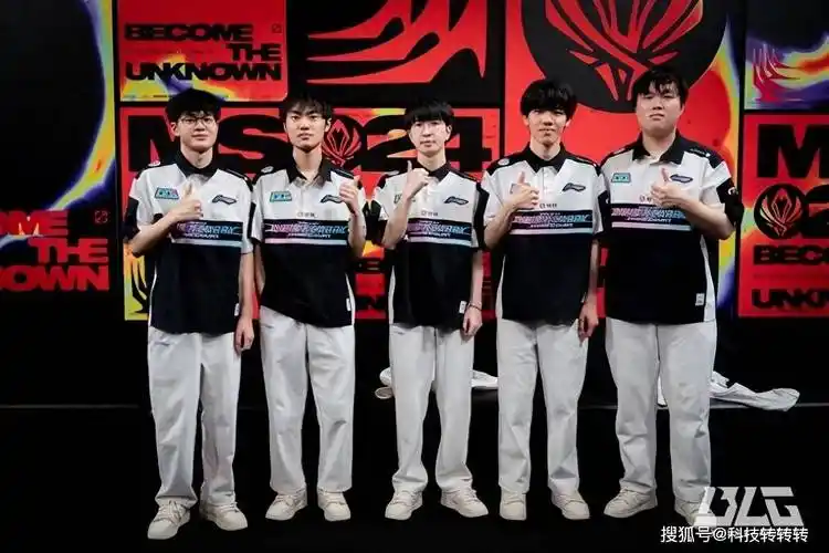 新规剑指BLG？单队三名额限制引发电竞圈地震，粉丝直言“针对”