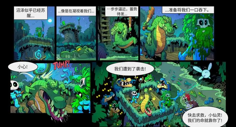 Reddit热议绿龙G2翻盘：从“magixx超市”看DOTA2路人局四大误区