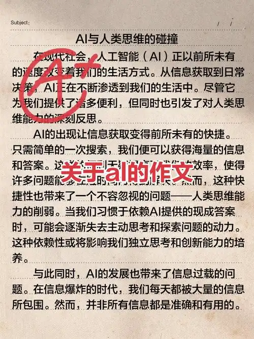 放假不歇业！AL辅助Kael晒“特训成果” 引FPS玩家热议：这操作太硬核